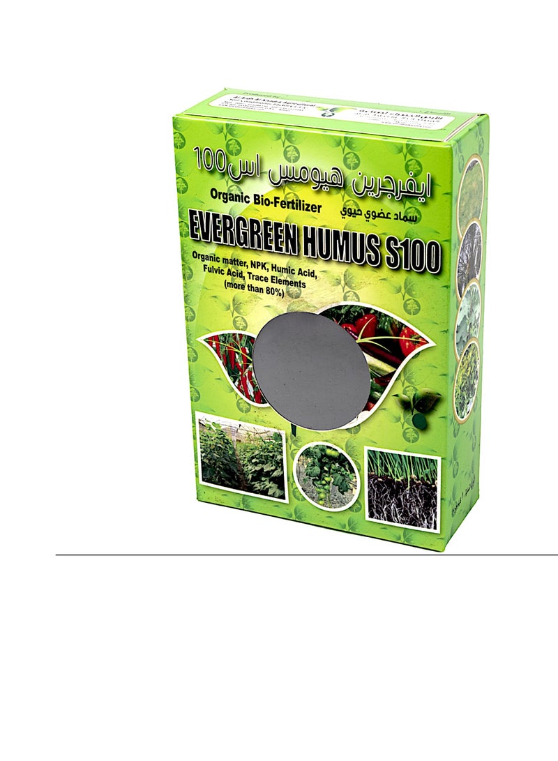 Evergreen Humus S-100 Organic Bio Fertilizer 1Kg - Image 3