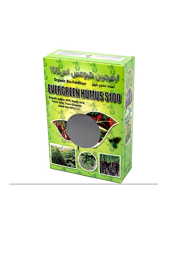 Evergreen Humus S-100 Organic Bio Fertilizer 1Kg - Image 1