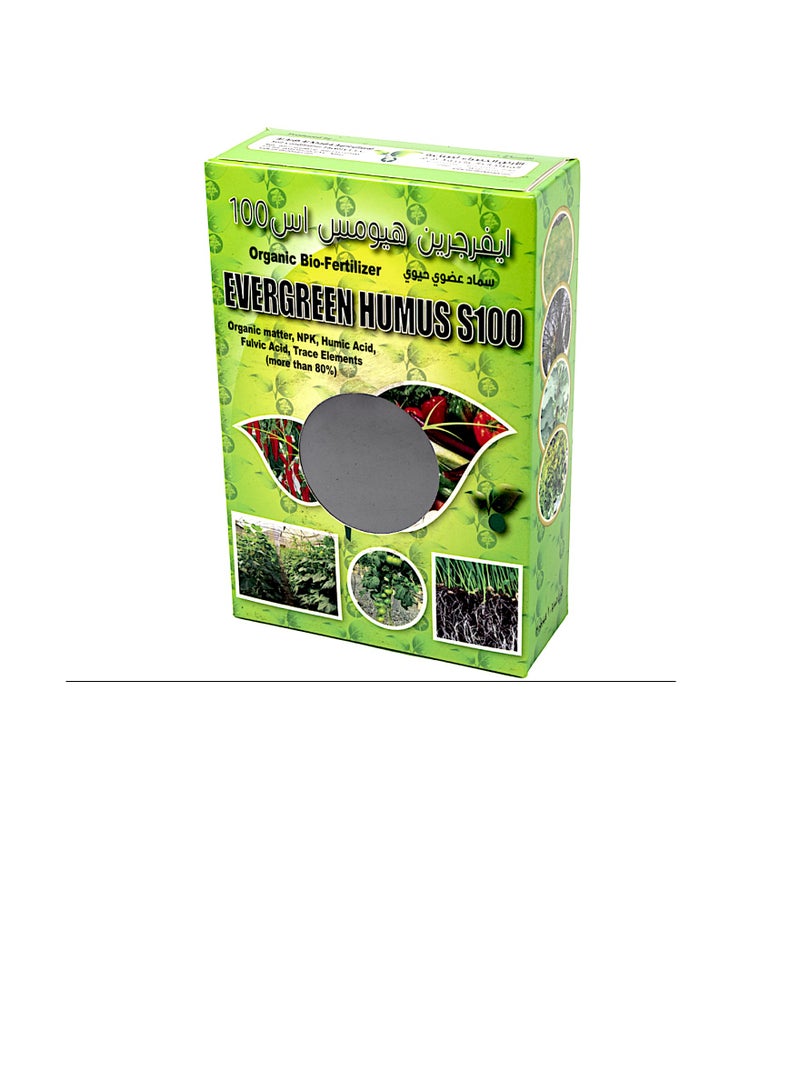 Evergreen Humus S-100 Organic Bio Fertilizer 1Kg - Image 2