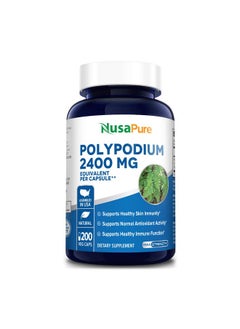 Polypodium Leucotomos Extract 2400Mg 200 Veggie Capsules (Vegetarian Nongmo & Glutenfree)