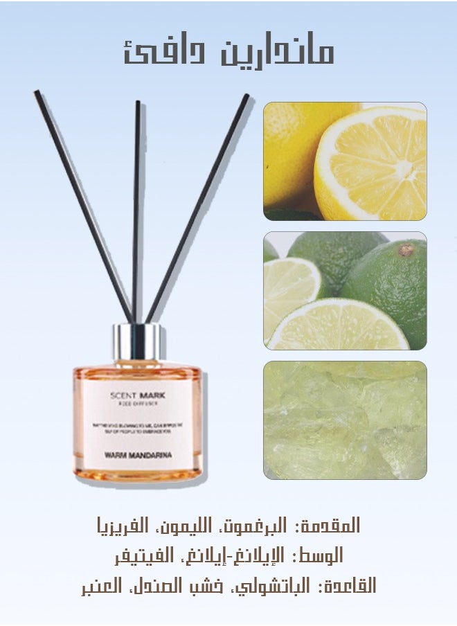 معطر منزل فاخر، اعواد تعطير، برائحة ماندارين دافئ  (إشراقة البرغموت والليمون)، 50 مل