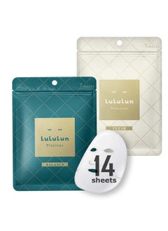 Lululun 14 Sheets Combo Precious Series (White+Green)  - Image 1