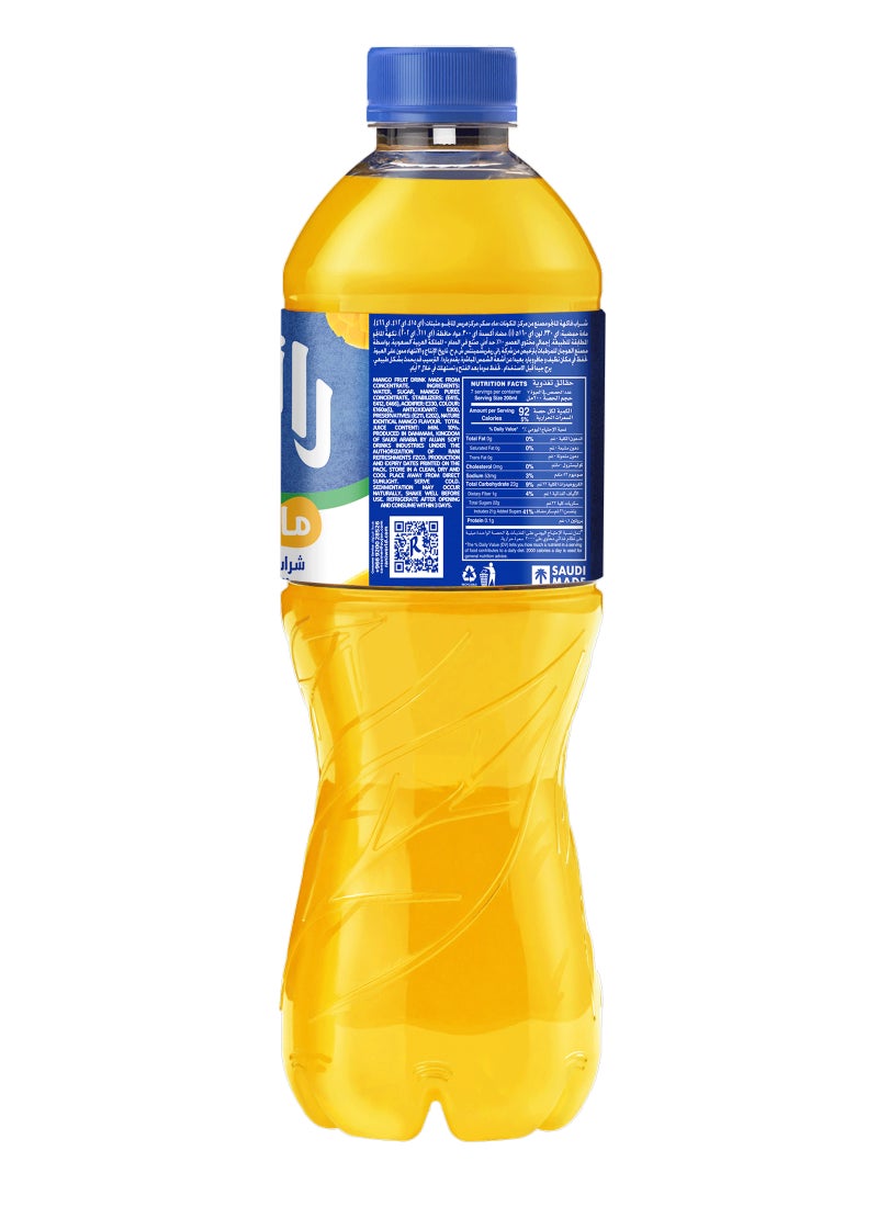 Rani Mango Juice 1.4L - Image 4