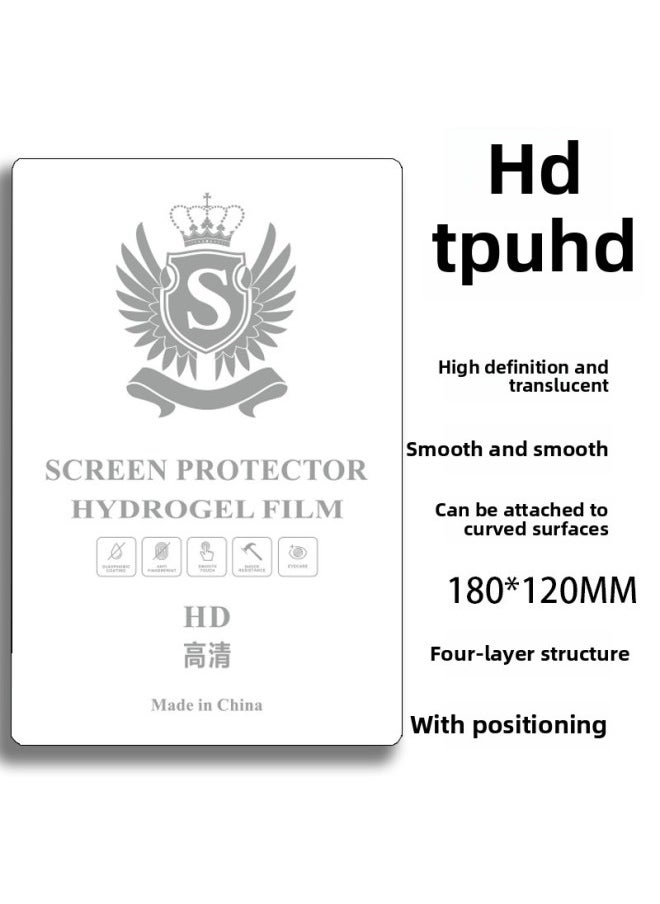 Generic Applicable To Smart Film Cutting Machine Mobile Phone Water Gel Film Cutting Machine Special Diaphragm Consumables TPU-Color:TPU HD HD(50 Photos)  - Image 1