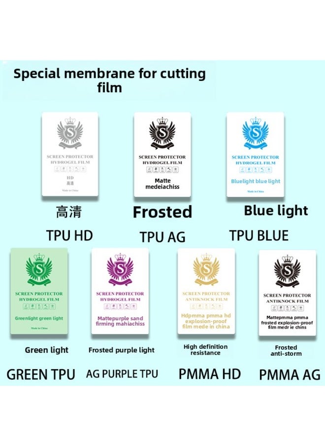 Generic Applicable To Smart Film Cutting Machine Mobile Phone Water Gel Film Cutting Machine Special Diaphragm Consumables TPU-Color:TPU HD HD(50 Photos)  - Image 3