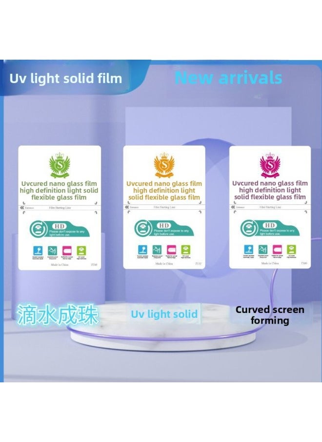 Generic Applicable To Smart Film Cutting Machine Mobile Phone Water Gel Film Cutting Machine Special Diaphragm Consumables TPU-Color:TPU HD HD(50 Photos)  - Image 5