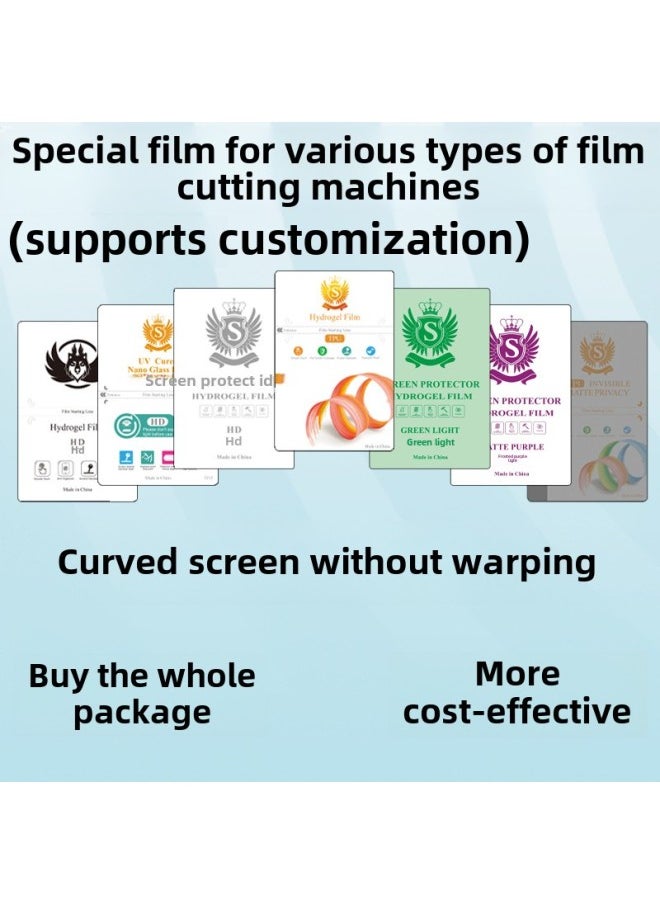 Generic Applicable To Smart Film Cutting Machine Mobile Phone Water Gel Film Cutting Machine Special Diaphragm Consumables TPU-Color:TPU HD HD(50 Photos)  - Image 2