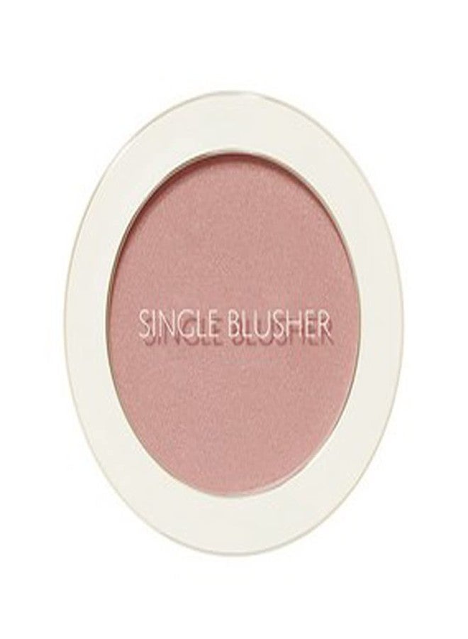 THESAEM [The SAEM] Saemmul Single Blusher 5g (Naked Peach) - Image 1