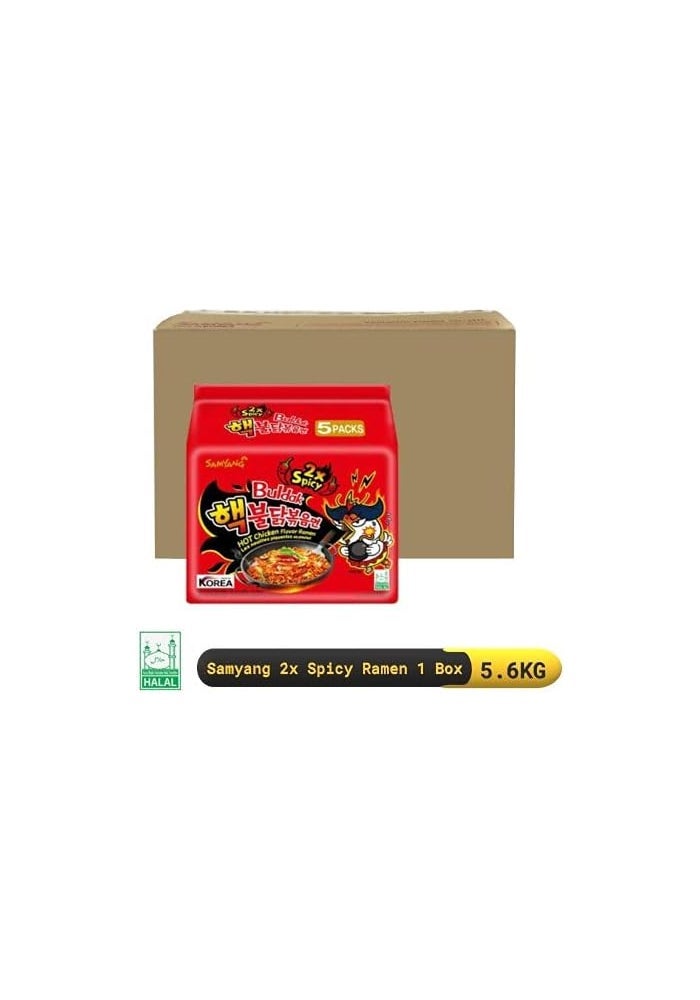 Samyang Extreme 2x Hot Spicy Korean Ramen - Image 2