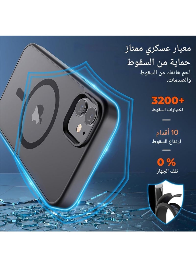 WRISTWISE غطاء حماية لهاتف آيفون 12 (متوافق مع ماج سيف) (حماية من السقوط بدرجة عسكرية) غطاء هاتف شفاف غير لامع مقاوم للصدمات، أسود - Image 2