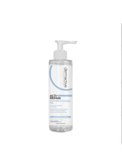 Dermactive Acti-Repair Soothing Cleansing Gel - 200ml  - Image 1