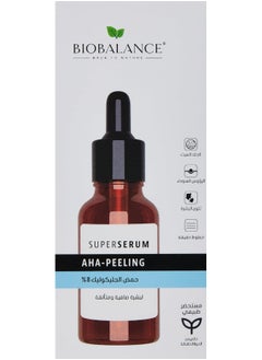 Bio Balance Biobalance Superserum Aha-Peeling, Glycolic Acid 8%, Natural Product  - Image 4