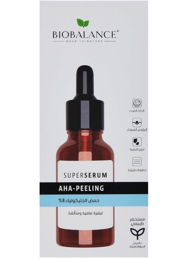 Bio Balance Biobalance Superserum Aha-Peeling, Glycolic Acid 8%, Natural Product  - Image 4