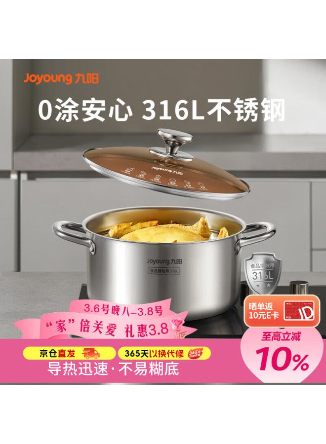 Joyoung 24cm Stainless Steel Soup Pot Cooking Pot Milk Pot Instant Noodle Pot 316l Stainless Steel Stew Pot Compatible With Induction Cooker And Gas Stove