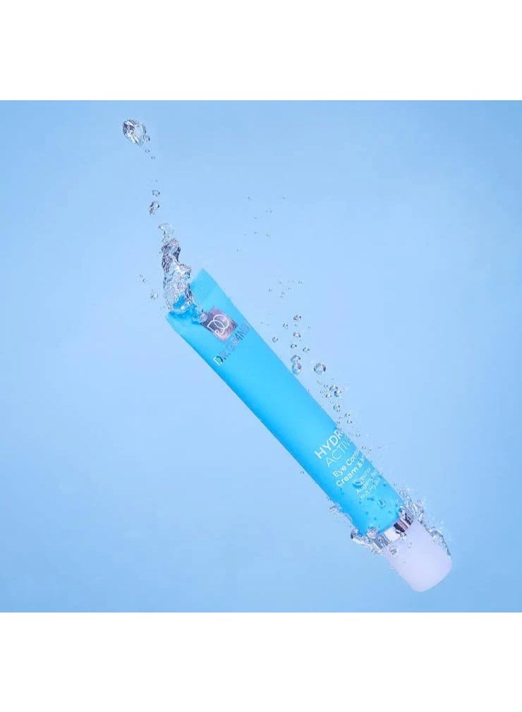 دي آر. جرانديل كريم وقناع محيط العين دكتور جرانديل هيدرو أكتيف 20 مل - Image 4