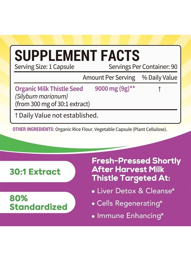 شورباونتي منتج الحليب العضوي، مستخلص بذور مركزة تساعد على تنظيف الكبد من السموم للرجال و النساء يحتوي 90 كبسولة نباتية - Image 2