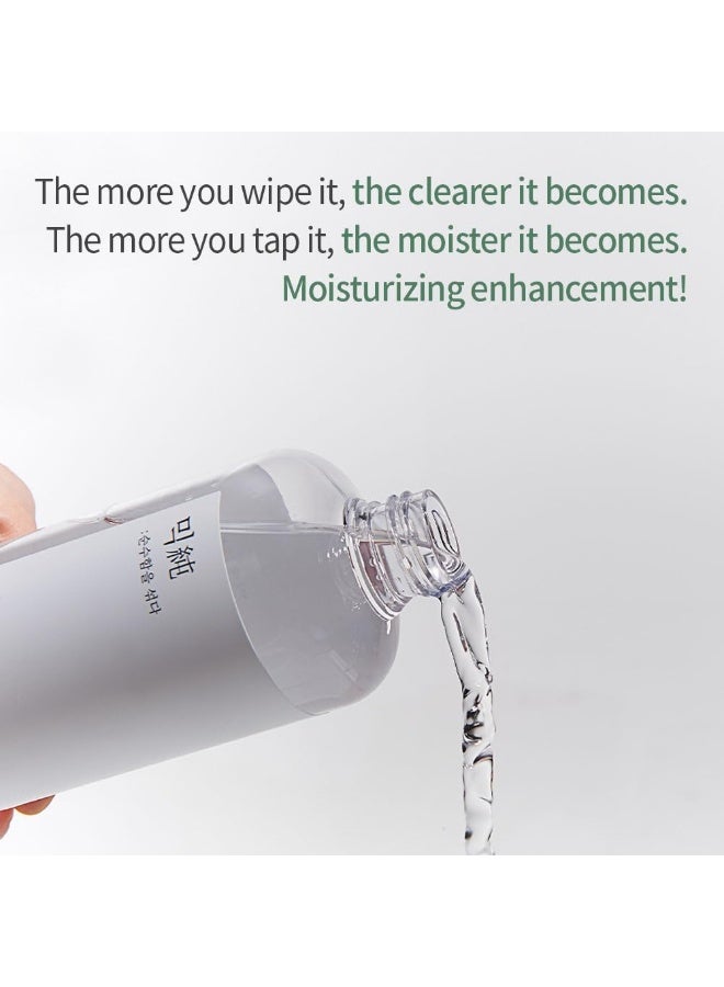 mixsoon Galactomyces Toner 300ml + Mung Bean Seed Essence 100ml - Image 2