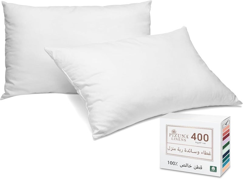 PIZUNA 100% Cotton Pillow Cases 48 x 74 cm White, 400 Thread Count Soft Luxurious Long Staple Cotton Sateen Weave Pillow Cover (Soft Pillowcase White - 2PC) - Image 1