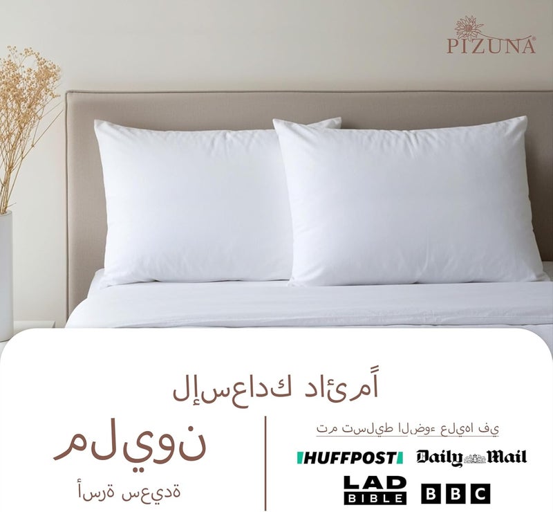 PIZUNA 100% Cotton Pillow Cases 48 x 74 cm White, 400 Thread Count Soft Luxurious Long Staple Cotton Sateen Weave Pillow Cover (Soft Pillowcase White - 2PC) - Image 4