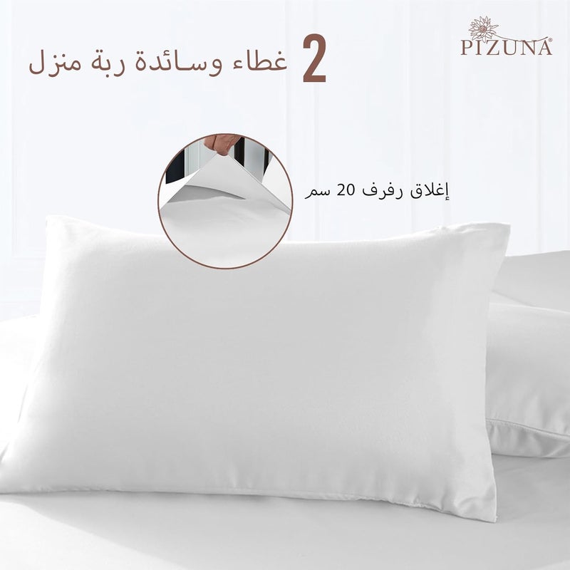PIZUNA 100% Cotton Pillow Cases 48 x 74 cm White, 400 Thread Count Soft Luxurious Long Staple Cotton Sateen Weave Pillow Cover (Soft Pillowcase White - 2PC) - Image 3