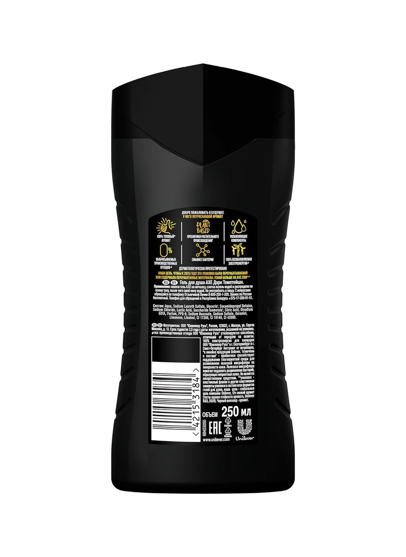 Axe AXE Body Wash Dark Temptation, Chocolate Scent, 12 Hours Refreshing Fragrance, 3 in 1 Body, Face, and Hair wash, 250ml  - Image 3