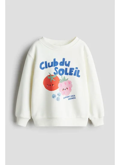 H&M Sweatshirt