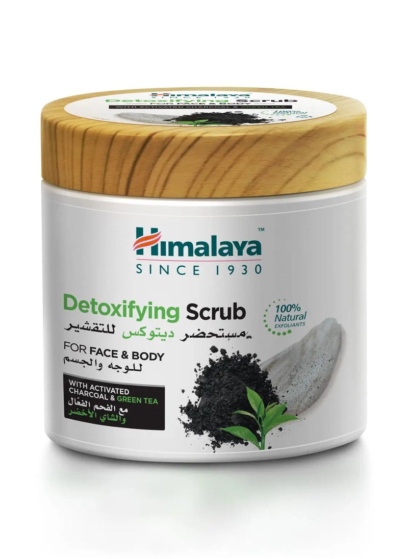 He Himalaya Detox Face & Body Scrub 450g 
