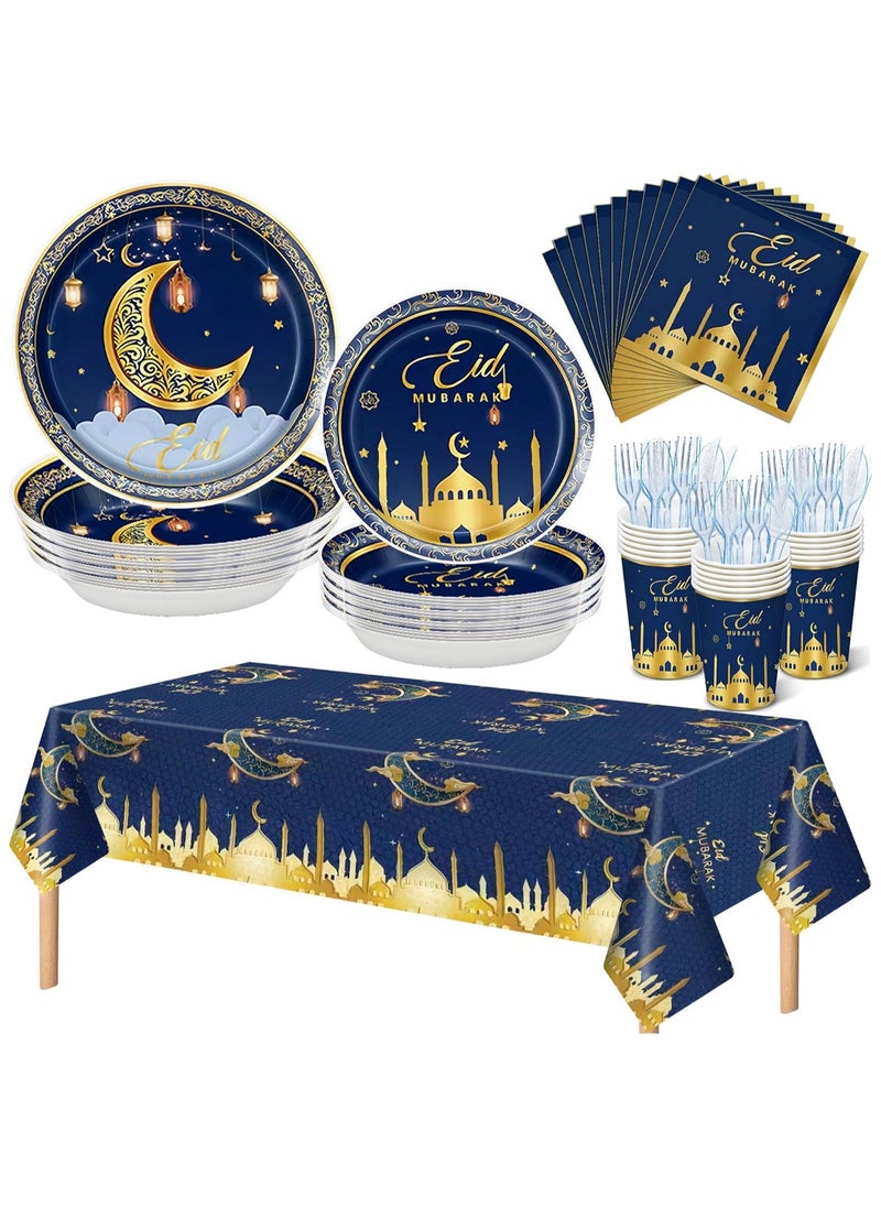 KATCHON Eid Mubarak Tableware Set Pack of 176 for Eid Party Decorations  - Image 1