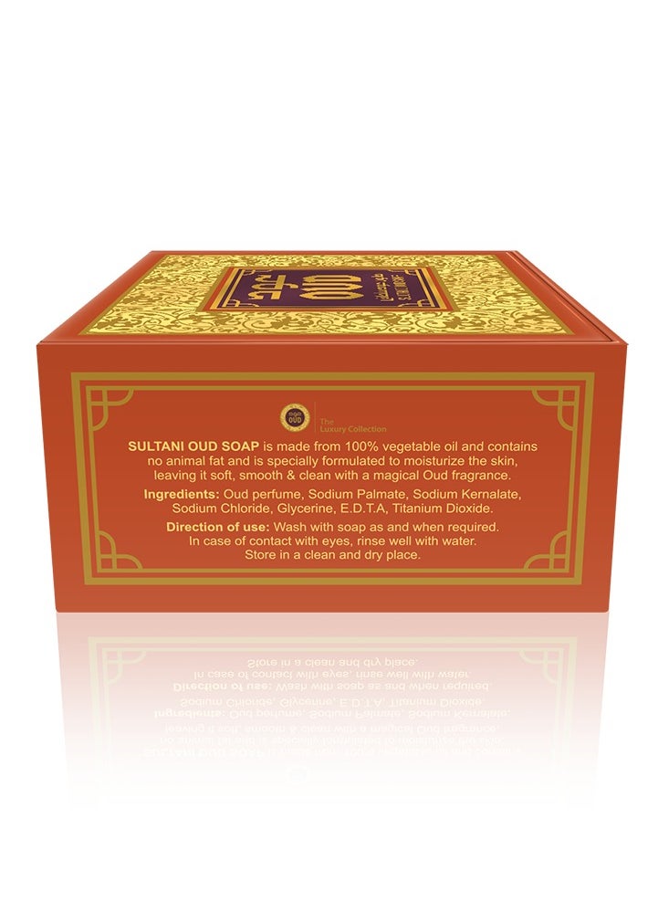 Oud Luxury Collection SULTANI OUD SOAP BAR 125G  - Image 3