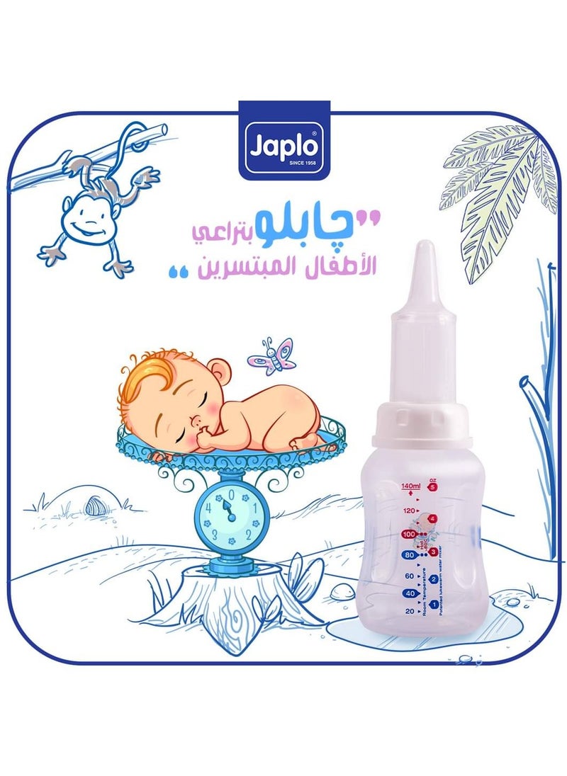 Japlo - Feeding bottle for special cases, cleft lip and premature birth, 140 ml - Image 1