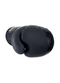 STING Armaplus Boxing Gloves 10 Onz  - Image 2