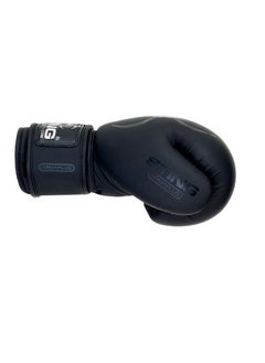 STING Armaplus Boxing Gloves 10 Onz  - Image 3