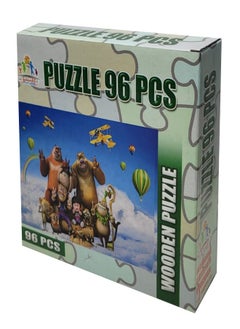 Future Wooden Puzzle 96 Pcs Cartoon Animals  - Image 2