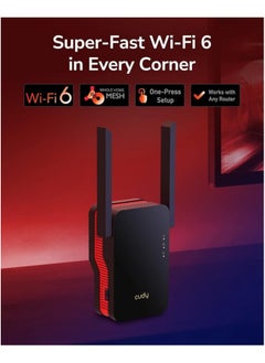 كودي Cudy RE3000 AX3000 Dual Band Wi-Fi 6 Extender and Repeater, 802.11ax, 160MHz, MU-MIMO, Beamforming, OFDMA, WPA3  - Image 2