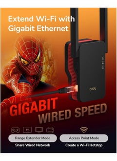 كودي Cudy RE3000 AX3000 Dual Band Wi-Fi 6 Extender and Repeater, 802.11ax, 160MHz, MU-MIMO, Beamforming, OFDMA, WPA3  - Image 4