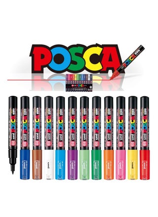 12-Piece Paint Marker Set with Extra Fine Tips PC-1M 0.7mm - pzsku/ZCD8393D397AEE75CF9FAZ/45/_/1689227682/c99b3f73-be1f-464a-a910-eb0a16a783f3