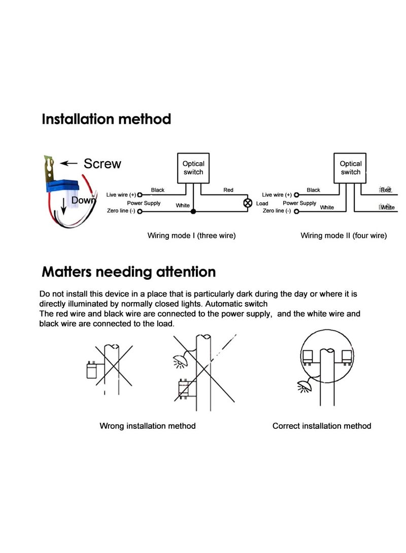 بيعتكلها خلية ضوئية للتحكم في إضاءة الشوارع بتيار متردد 220 فولت 10 أمبير مقاومة للماء خلية ضوئية للتحكم في الإضاءة بتيار متردد 220 فولت 10 أمبير مستشعر IP54 - Image 5