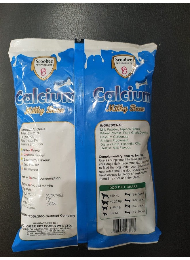 مكافأة العظام النباتية من حليب الكالسيوم للكلاب والجراء - Image 3
