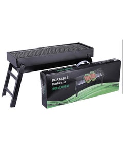 Portable Folding Charcoal Barbecue Grill
