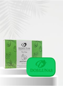 دوس لوناس صابون الوجه زيت الأفوكادو 100g  - Image 1