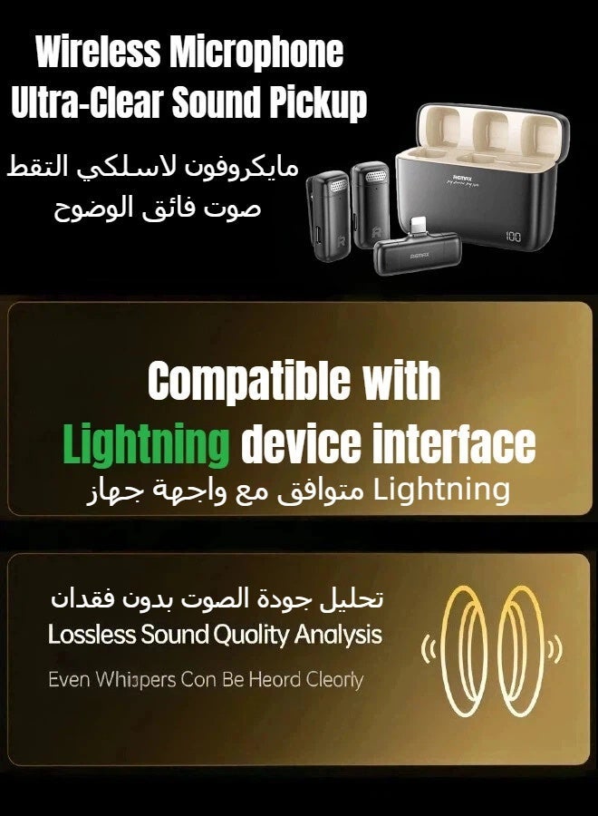 REMAX K15 Lightning Wireless Lavalier Microphone (2 Mic), Plug-and-Play, Noise Cancelling, with Charging Case, Supports Charging While in Use, for Video Recording, Live Streaming & Interviews, Compatible with Lightning-Enabled iPhone & iPad - Image 4