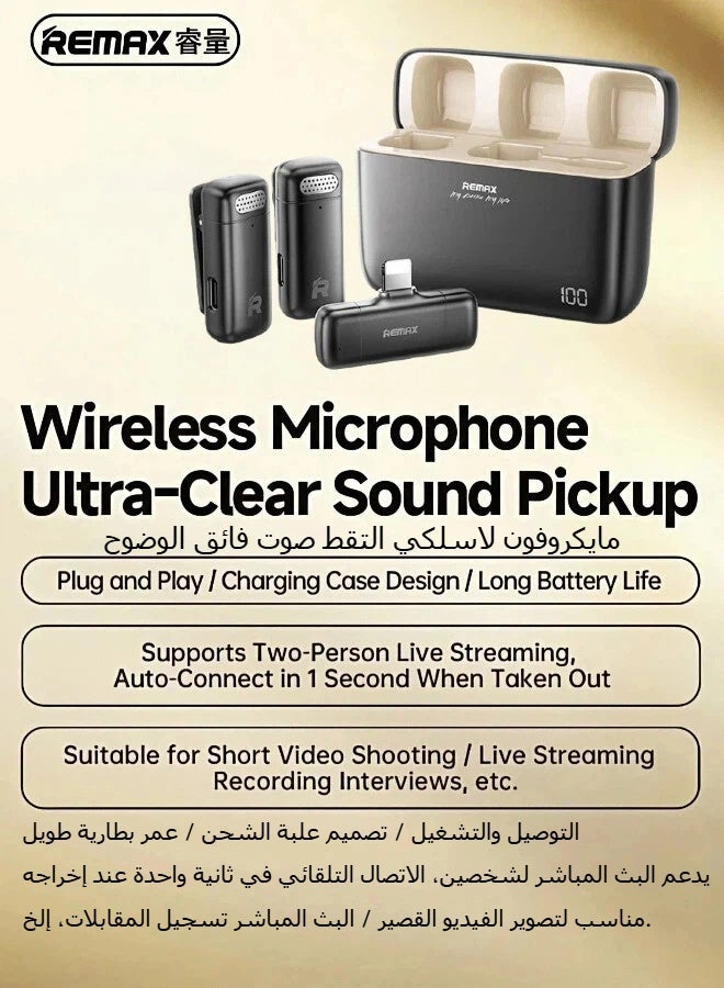 REMAX K15 Lightning Wireless Lavalier Microphone (2 Mic), Plug-and-Play, Noise Cancelling, with Charging Case, Supports Charging While in Use, for Video Recording, Live Streaming & Interviews, Compatible with Lightning-Enabled iPhone & iPad - Image 3