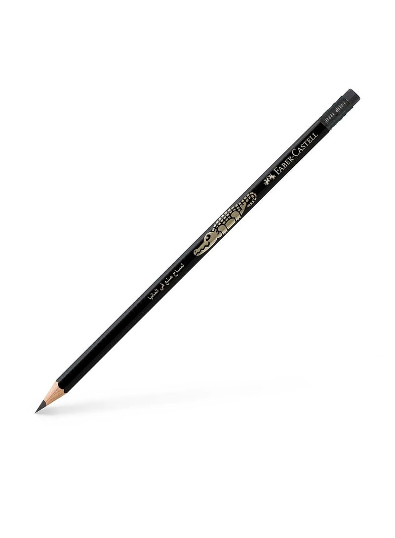 FABER-CASTELL 12 قطعة من أقلام الجرافيت 2.0 على شكل تمساح مع طرف ممحاة - Image 2