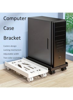 AROAQ Universal Office Computer Host Bracket and Printer Tray Removable and Retractable CPU Tray Versatile Holder for Computers Printers Air Purifiers and Small Appliances Durable and Adjustable PC Host Bracket  - Image 4