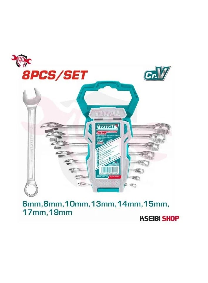 توتال طقم مفاتيح بلدي مشرشر 8 قطع TOTAL موديل THT102286-I - Image 1
