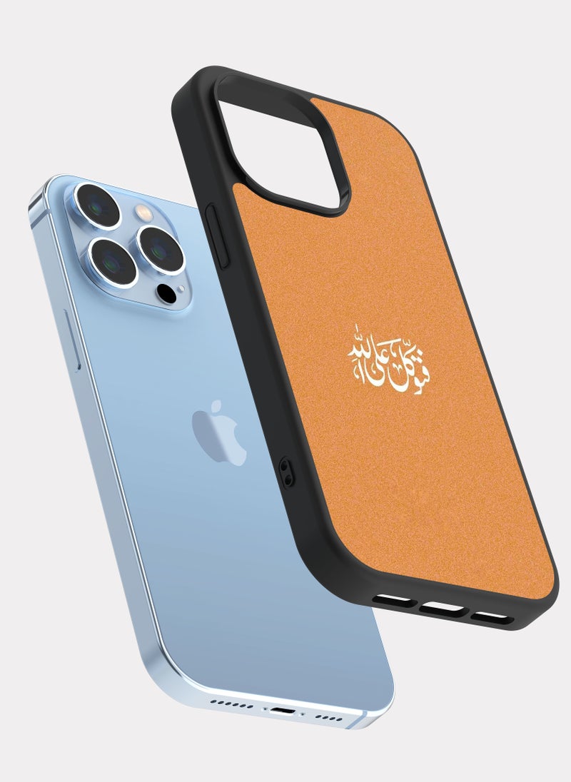 PXLAAT iPhone 13 Pro Max case cover Islamic Quote - Image 2
