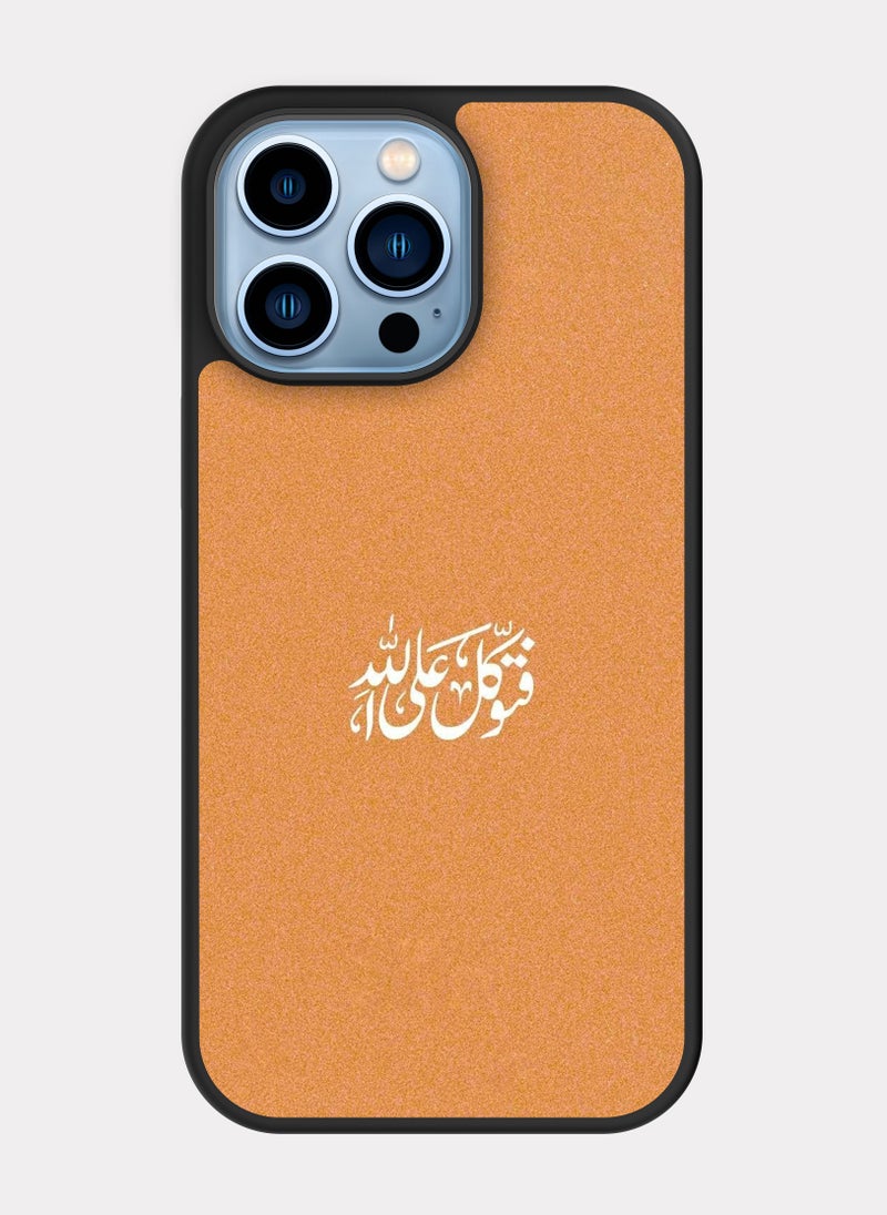 PXLAAT iPhone 13 Pro Max case cover Islamic Quote - Image 1