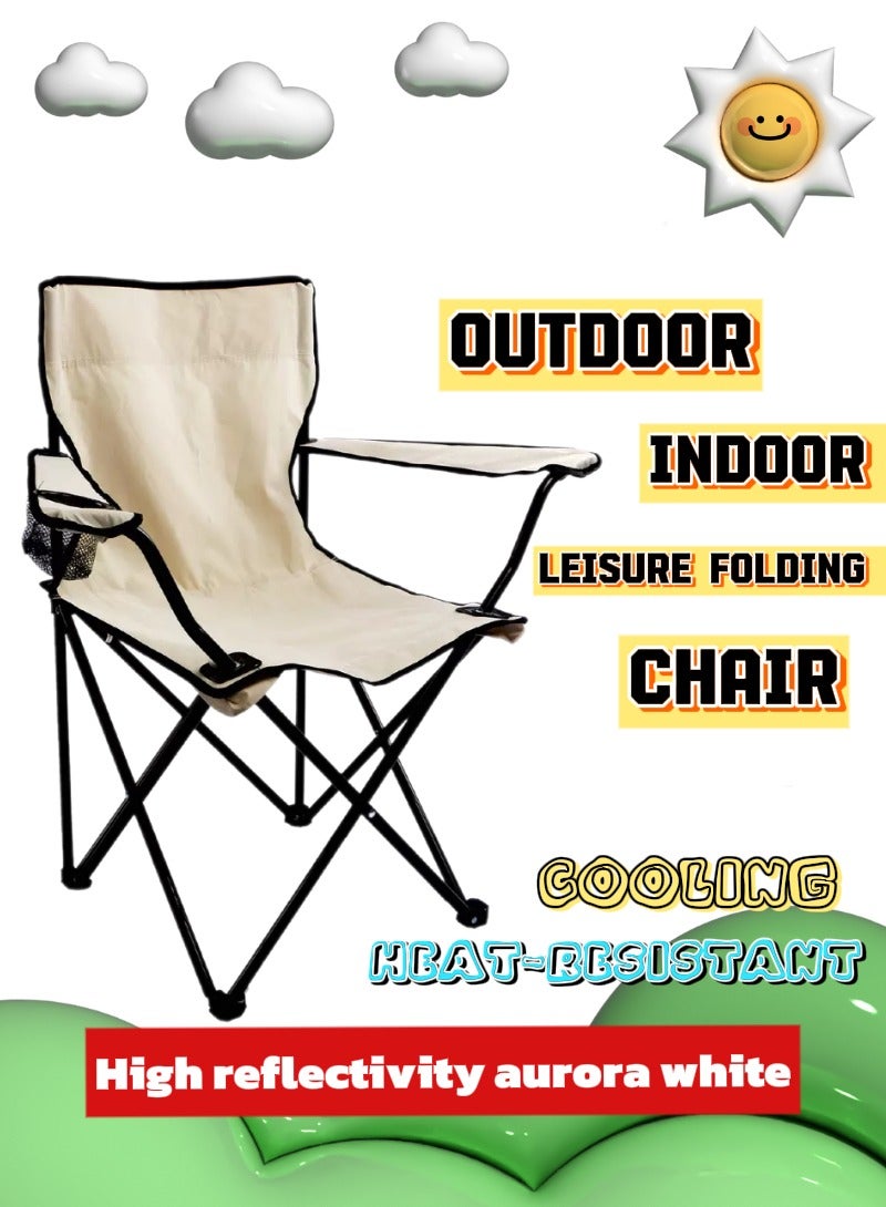 Ultra-Reflective Folding Camp Chair | Indoor/Outdoor Dual-Use (50×50×82cm Aurora White) | Heat-Resistant Cooling Design + Cup Holder - Image 1