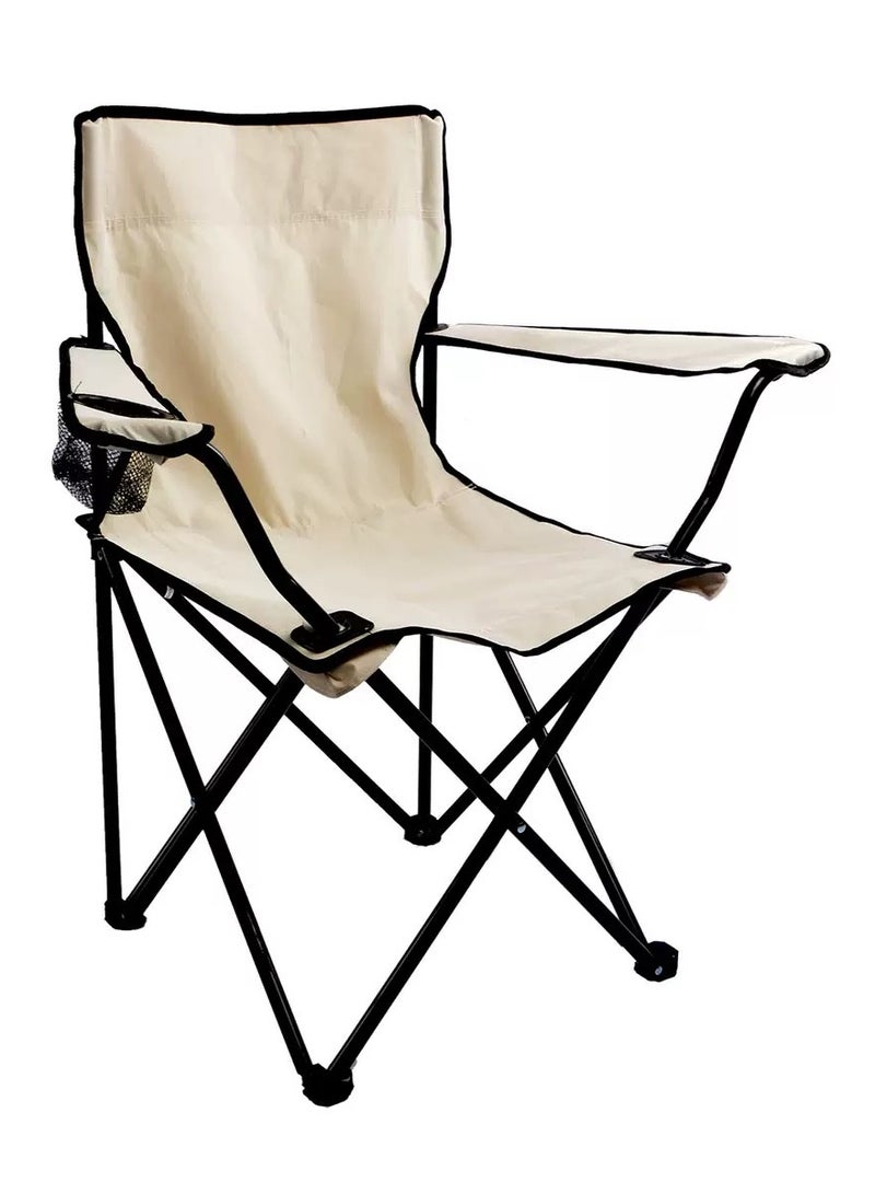 Ultra-Reflective Folding Camp Chair | Indoor/Outdoor Dual-Use (50×50×82cm Aurora White) | Heat-Resistant Cooling Design + Cup Holder - Image 2