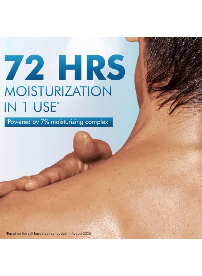 إم كافيين لوشن الجسم إم كافيين باي ذا بلوز، ٣٠٠ مل | ٥٪ نياسيناميد وغلوتاثيون لتفتيح البشرة وإزالة السمرة | عطر خشبي مائي | ترطيب يدوم ٧٢ ساعة | لوشن الجسم الكريمي للاستخدام اليومي في الشتاء للرجال والنساء | للبشرة الجافة - Image 2